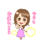 関西弁マダム（個別スタンプ：13）