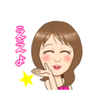 関西弁マダム（個別スタンプ：15）