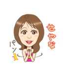 関西弁マダム（個別スタンプ：29）