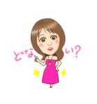 関西弁マダム（個別スタンプ：32）