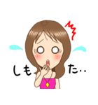 関西弁マダム（個別スタンプ：33）