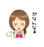関西弁マダム（個別スタンプ：36）