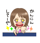 関西弁マダム（個別スタンプ：38）