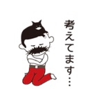 うかれかっぱ（個別スタンプ：40）