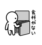 ないスタンプ（個別スタンプ：29）