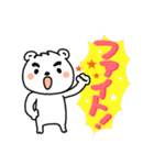 まゆげクマさんの日常。（個別スタンプ：11）
