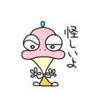 ピヨッキーノ（個別スタンプ：40）