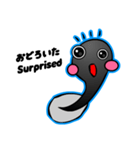 ともきゅ～のかわいいおたまじゃくし（個別スタンプ：37）