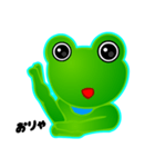 ともきゅ～のかわいいカエル（個別スタンプ：20）