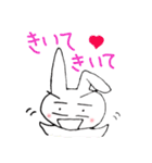 のんきなうさぎの小太郎（個別スタンプ：22）