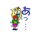 ゆかいな お友 （春）（個別スタンプ：36）