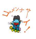 ゆかいな お友（挨拶編）（個別スタンプ：34）