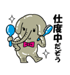 ゾウだぞう…（個別スタンプ：9）