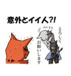ねこバンド2nd Album（個別スタンプ：35）