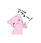 猫コンビの日常（個別スタンプ：40）