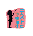 matsuhime's greetings2（個別スタンプ：12）