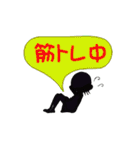 matsuhime's greetings2（個別スタンプ：24）