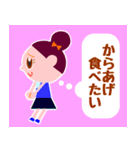 もぐもぐ元気娘（個別スタンプ：36）