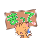 パネにゃこ（個別スタンプ：33）