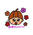 カカオン（個別スタンプ：17）