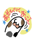 ごまたん（個別スタンプ：16）
