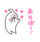 小魔人です。（個別スタンプ：29）