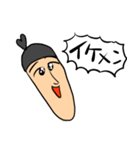 ほよん星人（個別スタンプ：10）