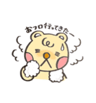 のほほんくまさん。（個別スタンプ：32）