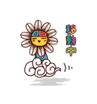 サンフェイス君と素敵な仲間たち（個別スタンプ：2）