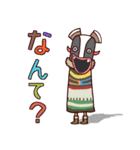 サンフェイス君と素敵な仲間たち（個別スタンプ：23）