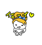 強火オタクの生態（個別スタンプ：10）