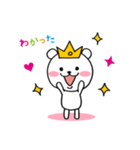 がんばるよくまちゃん（個別スタンプ：38）