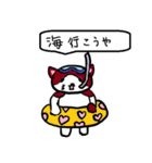 筑豊のノーラ2（個別スタンプ：11）