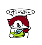 筑豊のノーラ2（個別スタンプ：22）