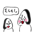 おにぎり女子（個別スタンプ：17）