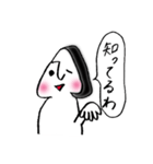 おにぎり女子（個別スタンプ：29）
