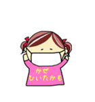 ママとちこりん（個別スタンプ：17）
