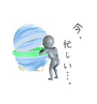 宇宙人のスペースくんスタンプ vol.3（個別スタンプ：26）