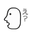 シンプル横顔（個別スタンプ：27）