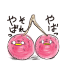 右チェリーと左チェリー（個別スタンプ：32）