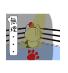 パンダ柄にゃんこ（個別スタンプ：2）