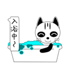 パンダ柄にゃんこ（個別スタンプ：6）