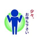 日常会話先輩対応版（個別スタンプ：22）