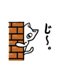 ゆるねこ！（個別スタンプ：37）