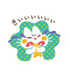 ニャンチとミーニャ 2（個別スタンプ：14）