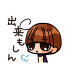 無敵BABYと富士宮弁 2（個別スタンプ：14）