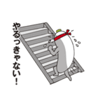 だいこんボクサー（個別スタンプ：32）