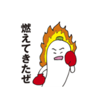 だいこんボクサー（個別スタンプ：35）