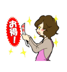 これだけで家族会話（個別スタンプ：27）