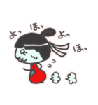 ほねっこゾンビ 2（個別スタンプ：9）